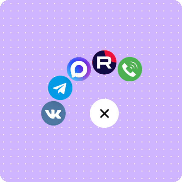 Мультикнопка